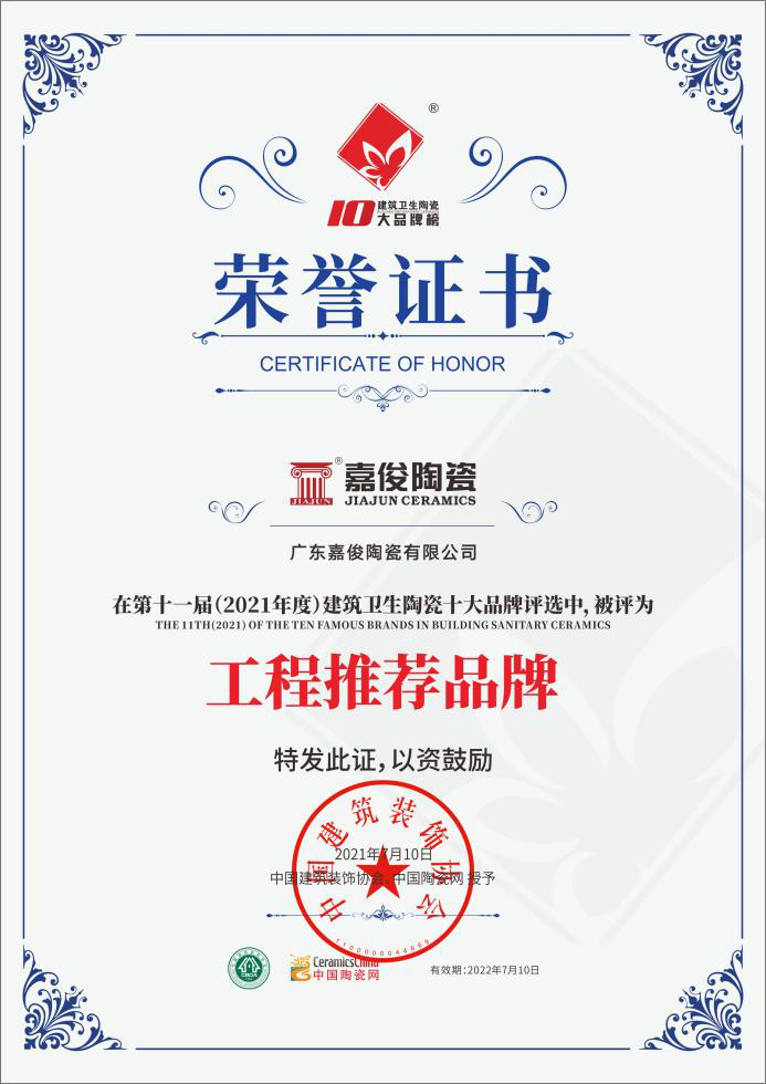 1626772122874566.png 圖片2.png