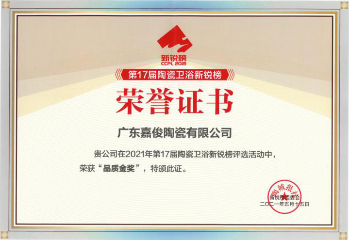 1626772417550282.png 1626772417550282.png